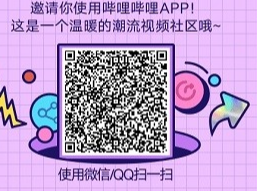 _V`BQ%AU`_WNROA47WF7[QQ.png