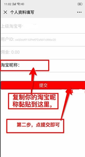 LWUNF`HO122H@~ES6HS1J~F.png