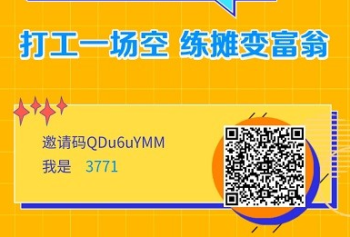 2N}M7{BB3@W8VPC6~V2MIGC.png