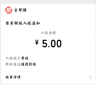 G$W(A}{P~G5DLI1(EAN1X]I.png