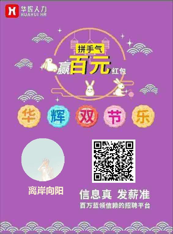 XGH5]L`V]DP(MG64O63H{66.bmp