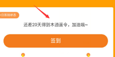 [(VBWMMS@1VQAF~2J)579IH.png