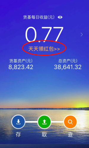 5D3_UFFHQ5I9N232@])S{V3.png