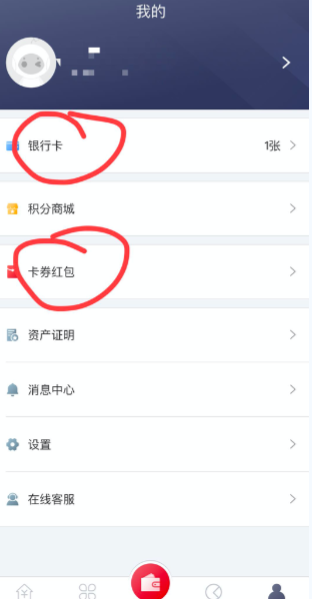 %]ASJ]7_QA1F9Q_105(WJ]T.png