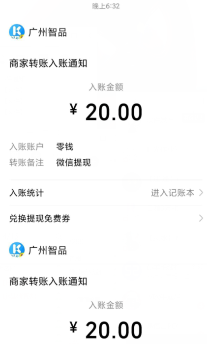 E_2M5}OWU(Y})]PX5(36~~V.png