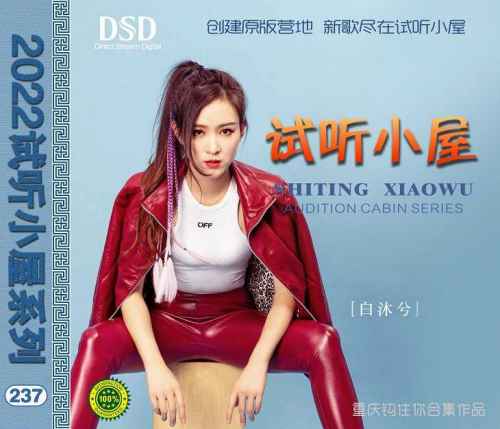 Cover.jpeg